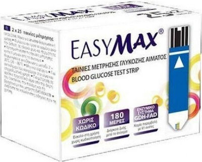 Heremco Easymax Blood Glucose Test Strips 50pcs