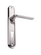 Viobrass Middle Door Lever With Plate Pair (Distance Between Lock Centers 75mm) Matte Nickel