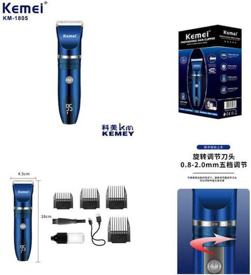 Kemei Trimmer Μηχανή Επαναφορτιζόμενη KM-1805