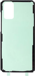 Αutocolant pentru telefon mobil pentru Redmi 9T Αutocolant pentru telefon mobil pentru Redmi 9T