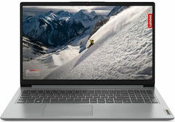 Lenovo IdeaPad 1 15ALC7 15.6" FHD (Ryzen 5-5500U/8GB/256GB SSD/W11 Home) Cloud Grey (FR Keyboard)