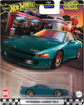 Hot Wheels Αυτοκινητάκι Premium Boulevard Mitsubishi 3000 GT VR-4 Vehicle