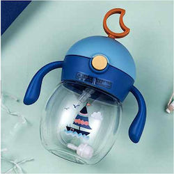 Spacecow Παιδικό Ποτηράκι 240ml Spacecow Παιδικό Ποτηράκι 240ml