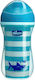 Chicco Παιδικό Ποτηράκι Active από Πλαστικό Μπλε 266ml