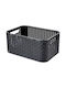 Curver Καλάθι Αποθήκευσης Rattan Γκρι 6lt