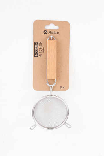 Modern Kitchen Vegetable Strainer 8cm