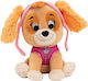 Spin Master Paw Patrol Plush Toy for 1+ Years Old 15 cm