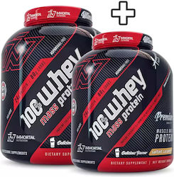 Immortal Nutrition 100% Whey Mass Protein Caramel Sărat 2x3kg Immortal Nutrition 100% Whey Mass Protein Caramel Sărat 2x3kg
