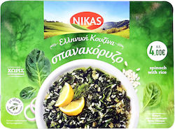 Nikas Gemüse 350gr