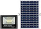 Powertech Στεγανός Ηλιακός Προβολέας LED 30W Φυσικό Λευκό 4000K με Φωτοκύτταρο και Τηλεχειριστήριο IP65