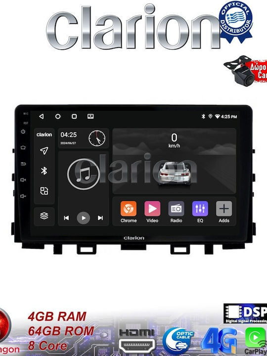 Clarion Ηχοσύστημα Αυτοκινήτου για Kia Rio / Stonic 2017> (Bluetooth/USB/WiFi/GPS/Apple-Carplay/Android-Auto)