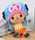 Sakami Merchandise Λούτρινο One Piece 20 εκ.