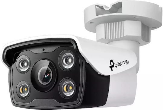 TP-LINK NTW VIGI C350 v1 IP Surveillance Camera Full HD+ 5MP Waterproof with Two-Way Communication and Lens 2.8mm
