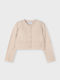 Kids Cardigan Knitted Sand
