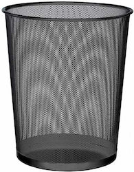 HS Aqua Metal Black Waste Bin 26x23.5x23.5cm