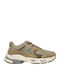 Sneakers Khaki