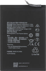 Clappio Battery Honor 90 Lite Capacity 4500mah Black
