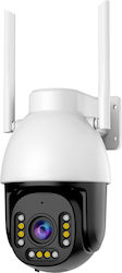 Vstarcam CS611Q-X5 IP Водоустойчива Камера Wi-Fi Full HD+ 4MP Vstarcam CS611Q-X5 IP Водоустойчива Камера Wi-Fi Full HD+ 4MP