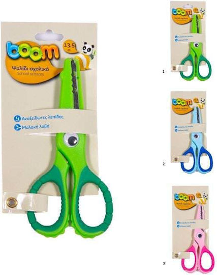 Boom Scissors 13.5cm with Metallic Blade