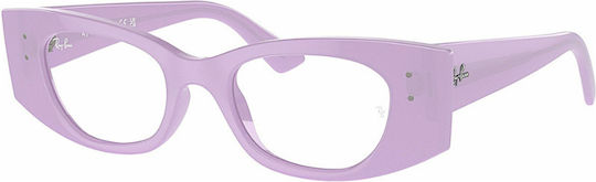 Ray Ban Παιδικός Κοκκάλινος Σκελετός Γυαλιών Cat Eye Μωβ RB7327 8346