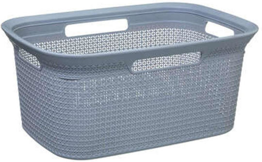 Atmosphera Storage Basket Plastic Gray 45lt 1pcs