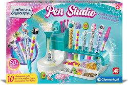 Clementoni Pen Studio για 6+ Ετών Clementoni Pen Studio για 6+ Ετών
