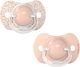 Suavinex Πιπίλες Σιλικόνης Sx Pro Dreams Pink για 6-18 μηνών 2τμχ