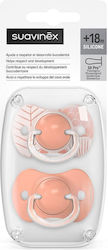 Suavinex Schnuller Silikon Sx Pro - Träume Pink für 18+ Monate 2Stück