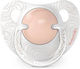 Suavinex Πιπίλες Σιλικόνης Sx Pro Dreams Pink για 6-18 μηνών 2τμχ