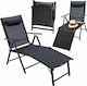 Folding Lounger