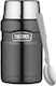 Thermos King Food Jar Lunchbox Isolierte Lunchbox Inox Gray 700ml 1Stück