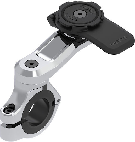 Quad Lock Βάση Κινητού Μοτοσυκλέτας για το Τιμόνι
