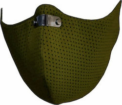 RespiShield Μάσκα Προστασίας Υφασμάτινη Small 1τμχ