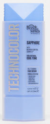 Bondi Sands Technocolur Serum 50ml