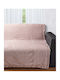 Silk Fashion Ριχτάρι Πολυθρόνας Fleece 150x200εκ. Λιλά