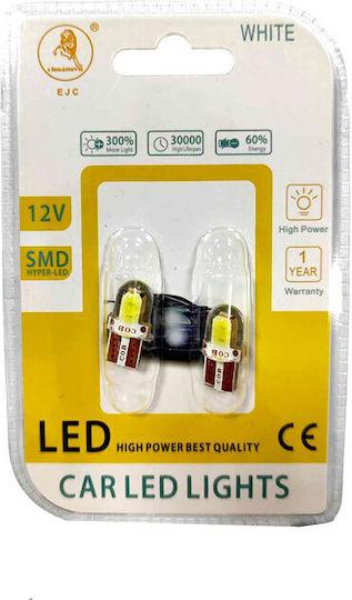 Lămpi Auto Ejc T10-cob Led 12-24v 2buc Lumină Rece Led