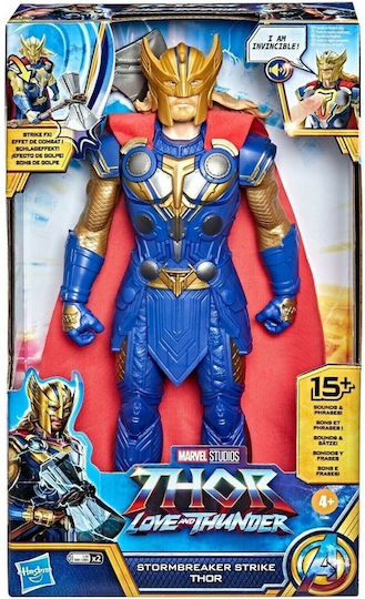 Φιγούρα Δράσης Thor με Ήχους 30εκ.
