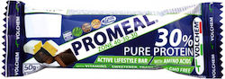 Volchem Promeal Zone 40-30-30 Μπάρα Πρωτεΐνης με Γεύση Φουντούκι 50gr