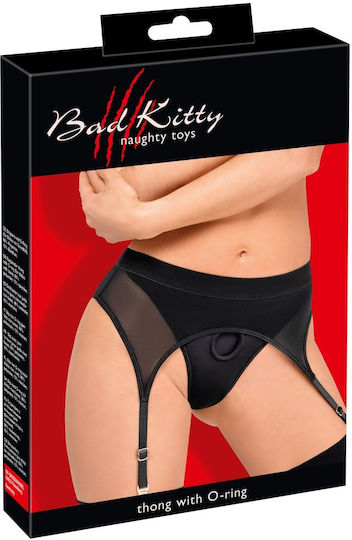 You2Toys Underwear in Black Color