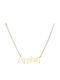 Dio Jewellery Lab Колие Име от Сребърен