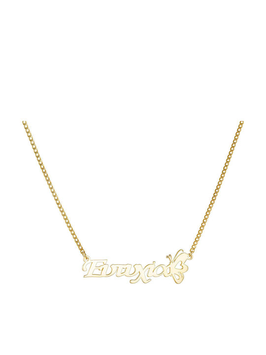Dio Jewellery Lab Necklace Name from Silver