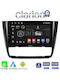 Car Audio System for BMW Series 1 / E81 / E82 / E87 2004 2011 (Bluetooth/USB/WiFi/GPS/Apple-Carplay/Android-Auto) with Touch Screen 9"