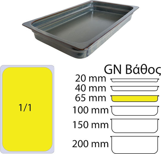 Bonna Recipient Gastronorm Porțelan GN1/1 Recipient Gastronorm