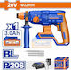 Wadfow Κρουστικό Σκαπτικό Πιστολέτο Μπαταρίας Brushless 20V 1x3Ah με Υποδοχή SDS Plus WLM1522