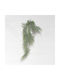 Decorative Artificial Plant Fern Green 80cm Supergreens