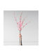 Artificial Decorative Branch Cherry Pink 100cm Supergreens