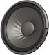 JBL Subwoofer Αυτοκινήτου 12" 250W RMS
