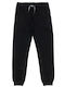 Alouette Kids Sweatpants Black Five Star