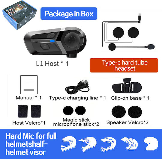 Whale Marine L1 with Bluetooth