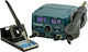 Bormann Soldering Station Electric 750W with Temperature Setting